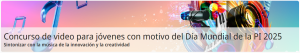 Vista en miniatura