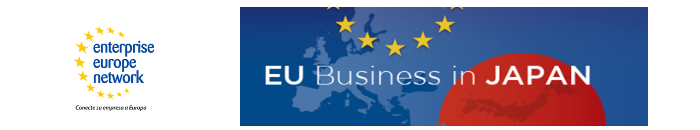 Logos EEN EU Business Japan 